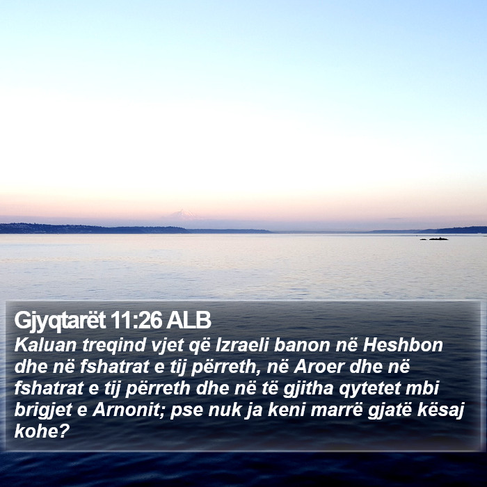 Gjyqtarët 11:26 ALB Bible Study