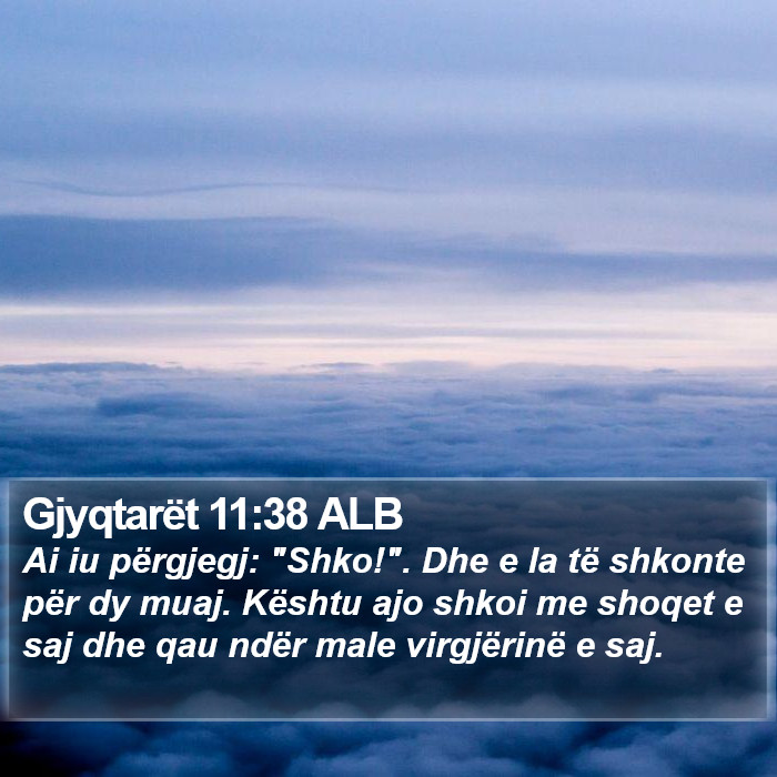 Gjyqtarët 11:38 ALB Bible Study