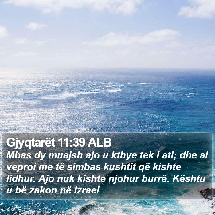 Gjyqtarët 11:39 ALB Bible Study