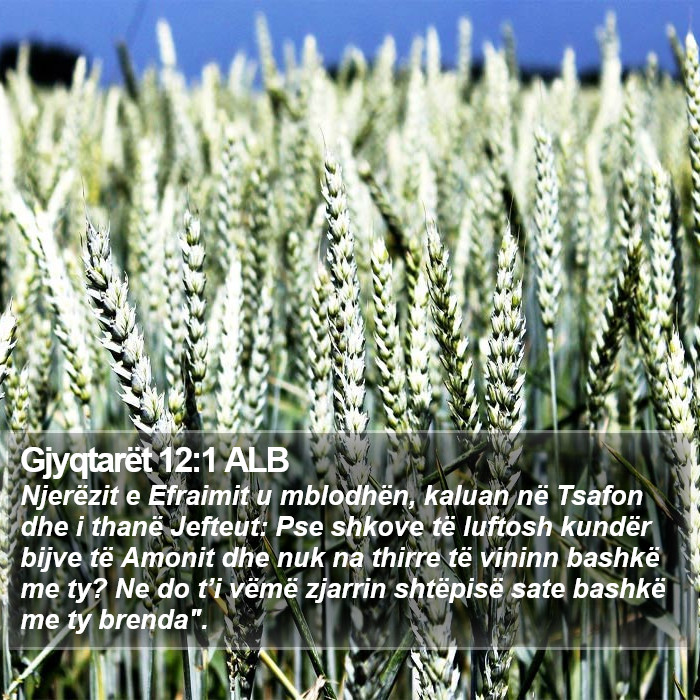 Gjyqtarët 12:1 ALB Bible Study