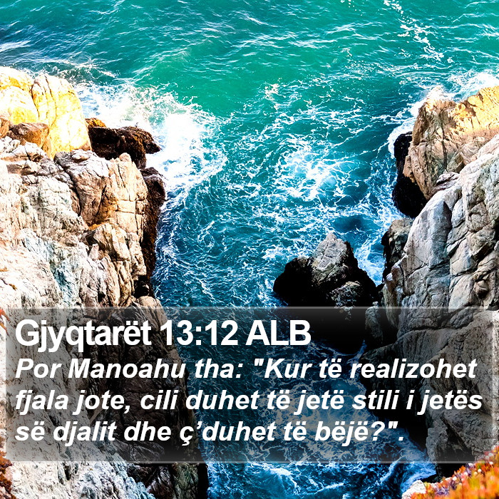 Gjyqtarët 13:12 ALB Bible Study