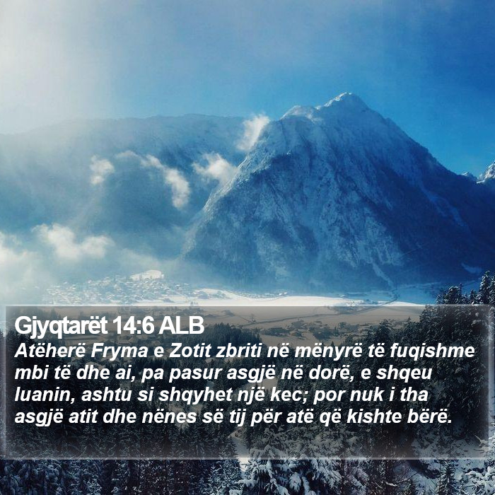 Gjyqtarët 14:6 ALB Bible Study