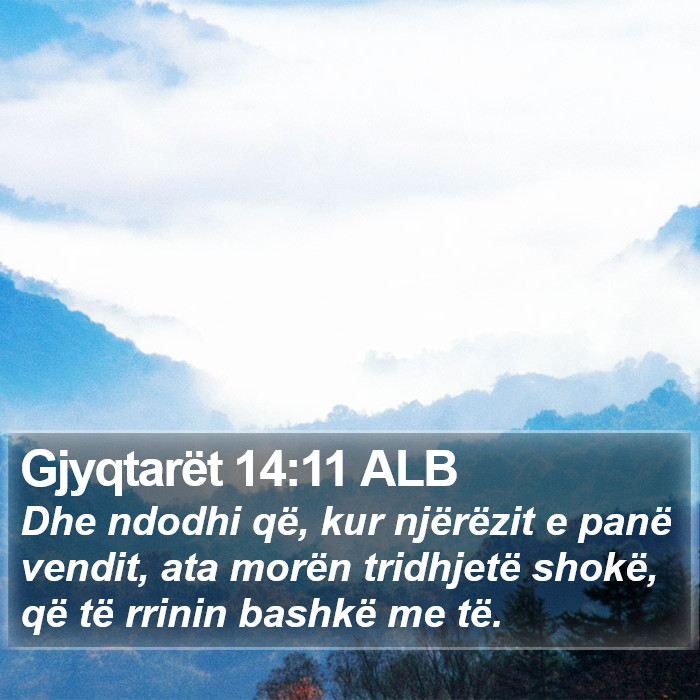 Gjyqtarët 14:11 ALB Bible Study