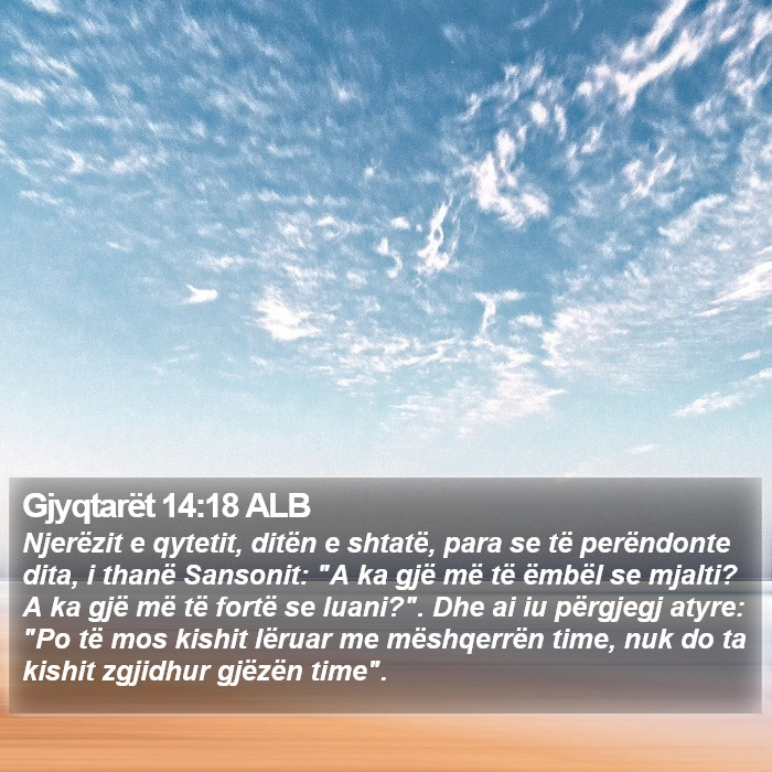 Gjyqtarët 14:18 ALB Bible Study