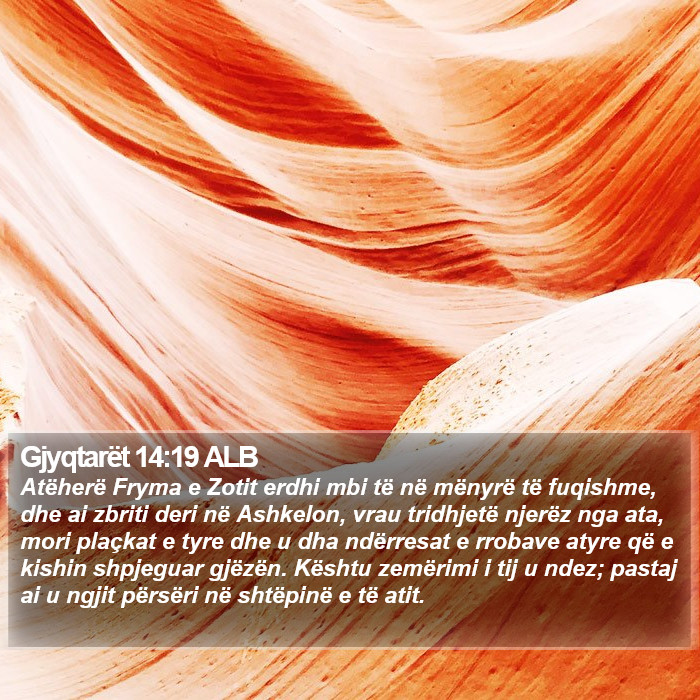 Gjyqtarët 14:19 ALB Bible Study