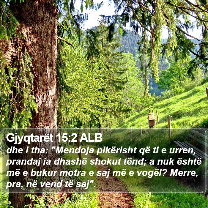 Gjyqtarët 15:2 ALB Bible Study