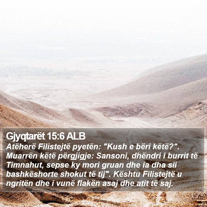 Gjyqtarët 15:6 ALB Bible Study