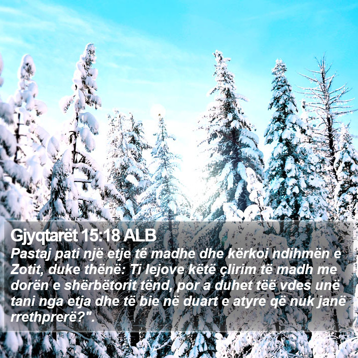 Gjyqtarët 15:18 ALB Bible Study