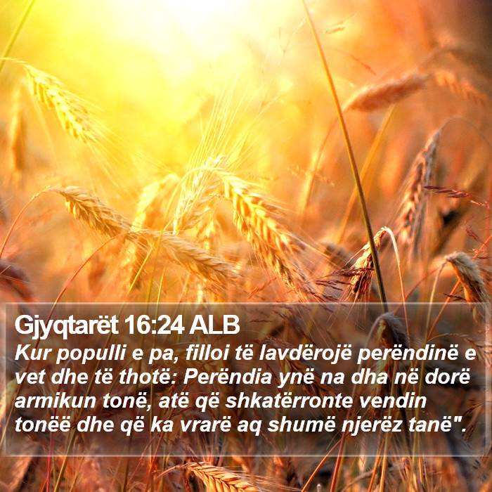 Gjyqtarët 16:24 ALB Bible Study