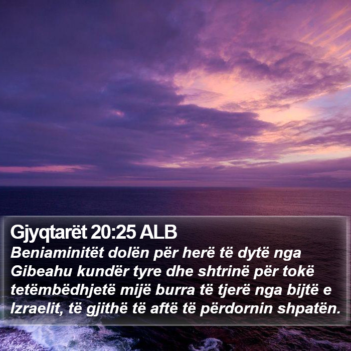 Gjyqtarët 20:25 ALB Bible Study