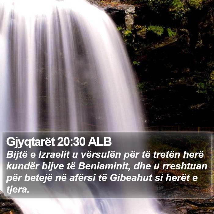 Gjyqtarët 20:30 ALB Bible Study