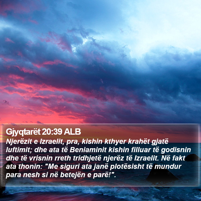 Gjyqtarët 20:39 ALB Bible Study