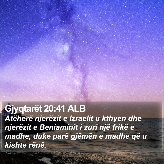 Gjyqtarët 20:41 ALB Bible Study