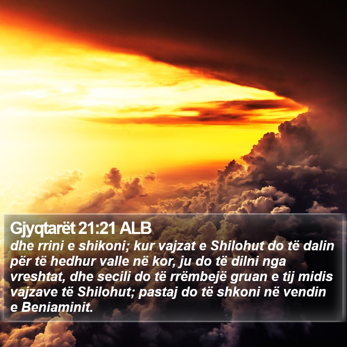 Gjyqtarët 21:21 ALB Bible Study