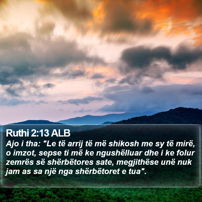 Ruthi 2:13 ALB Bible Study