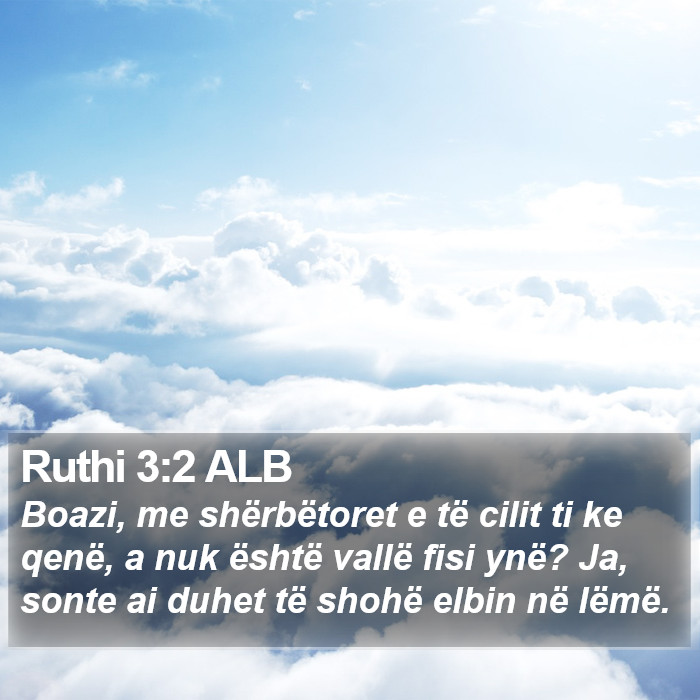 Ruthi 3:2 ALB Bible Study