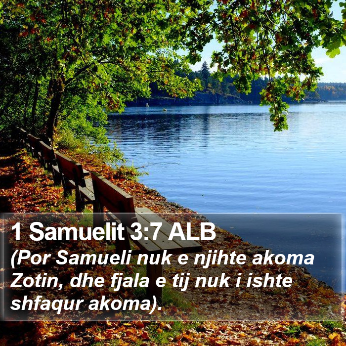 1 Samuelit 3:7 ALB Bible Study