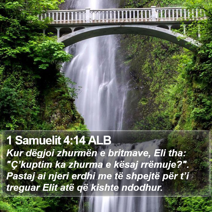 1 Samuelit 4:14 ALB Bible Study