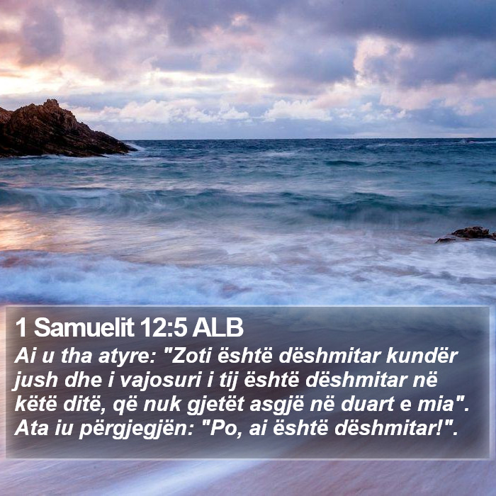 1 Samuelit 12:5 ALB Bible Study
