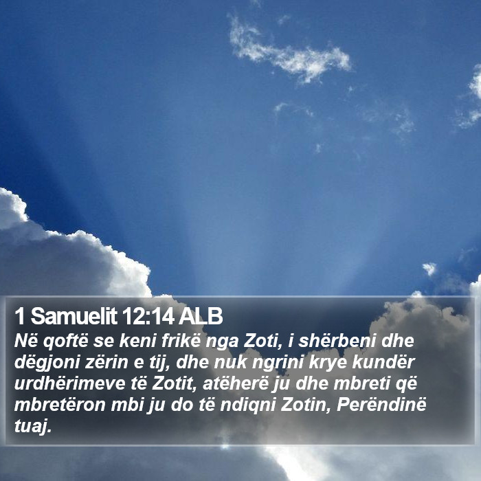 1 Samuelit 12:14 ALB Bible Study