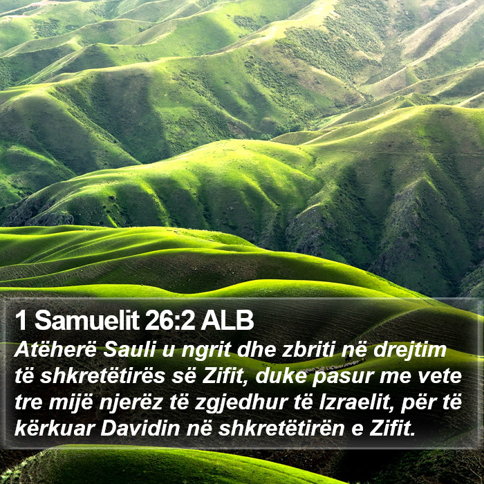 1 Samuelit 26:2 ALB Bible Study