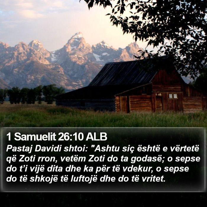 1 Samuelit 26:10 ALB Bible Study