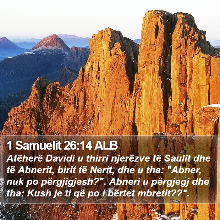 1 Samuelit 26:14 ALB Bible Study