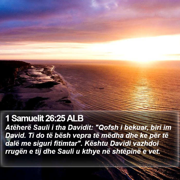 1 Samuelit 26:25 ALB Bible Study