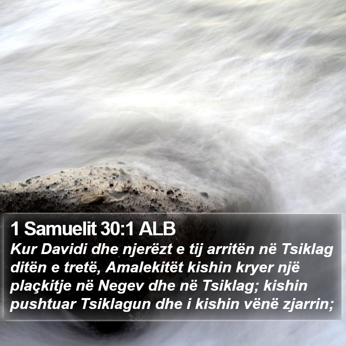 1 Samuelit 30:1 ALB Bible Study