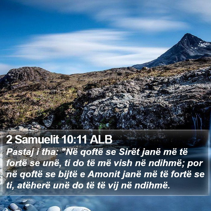 2 Samuelit 10:11 ALB Bible Study