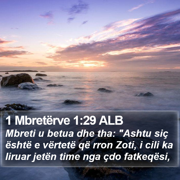 1 Mbretërve 1:29 ALB Bible Study