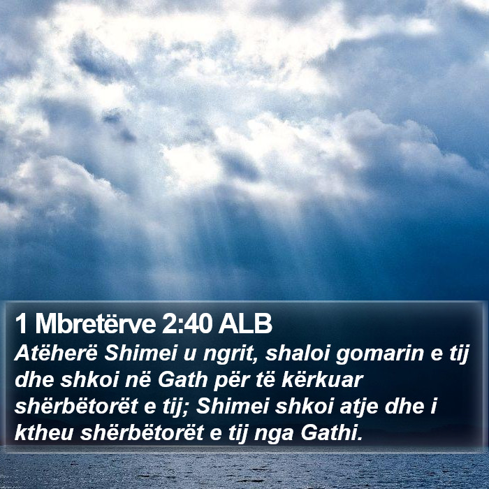 1 Mbretërve 2:40 ALB Bible Study