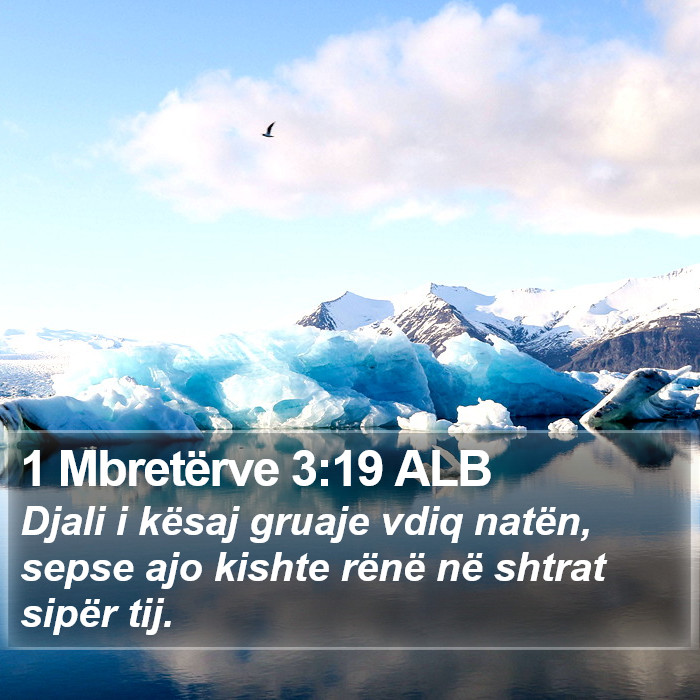 1 Mbretërve 3:19 ALB Bible Study