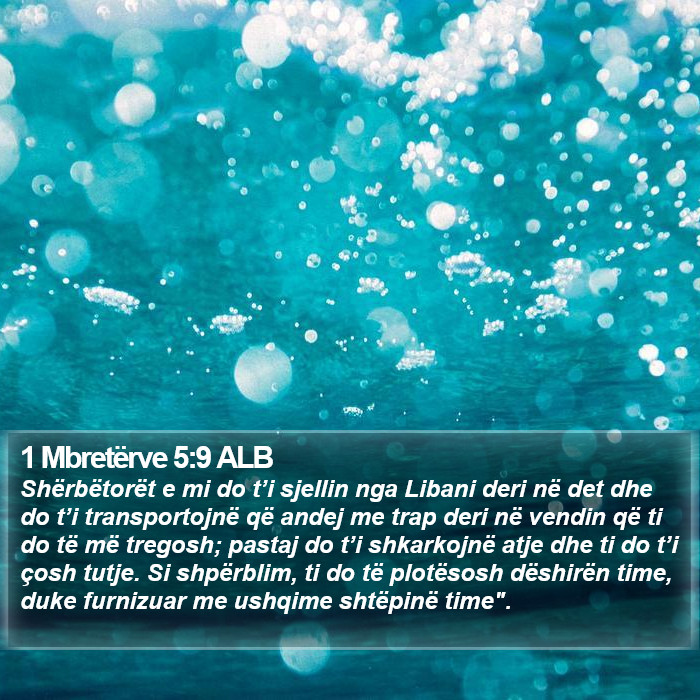 1 Mbretërve 5:9 ALB Bible Study