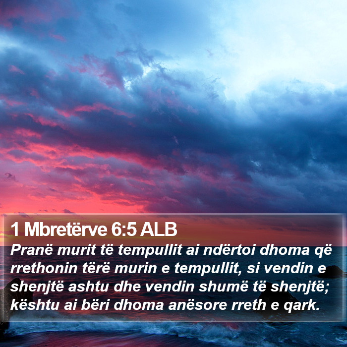 1 Mbretërve 6:5 ALB Bible Study