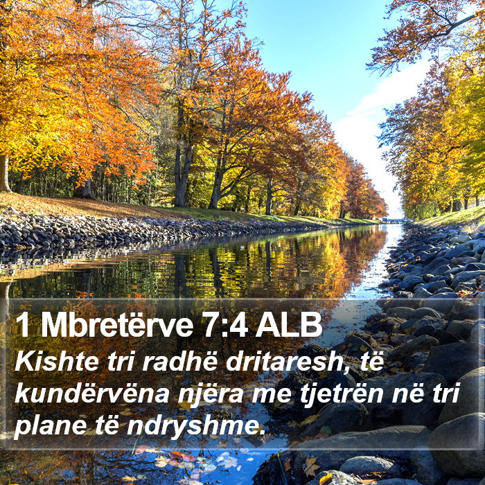 1 Mbretërve 7:4 ALB Bible Study