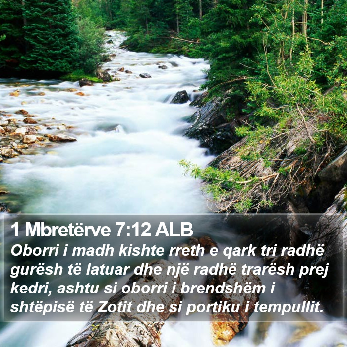 1 Mbretërve 7:12 ALB Bible Study