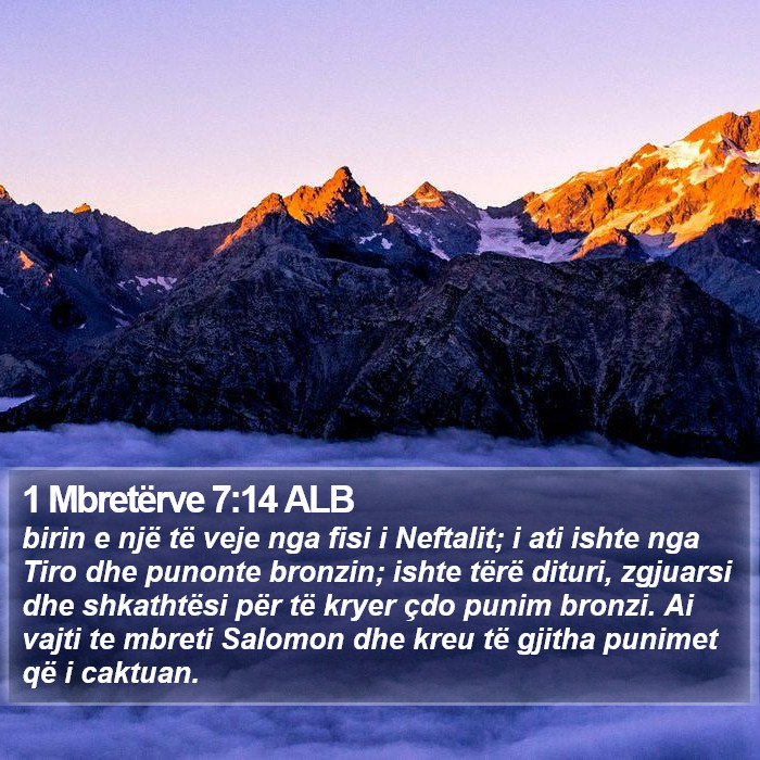 1 Mbretërve 7:14 ALB Bible Study