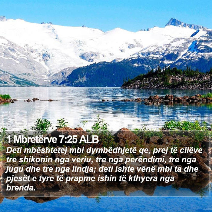 1 Mbretërve 7:25 ALB Bible Study