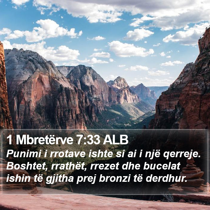 1 Mbretërve 7:33 ALB Bible Study