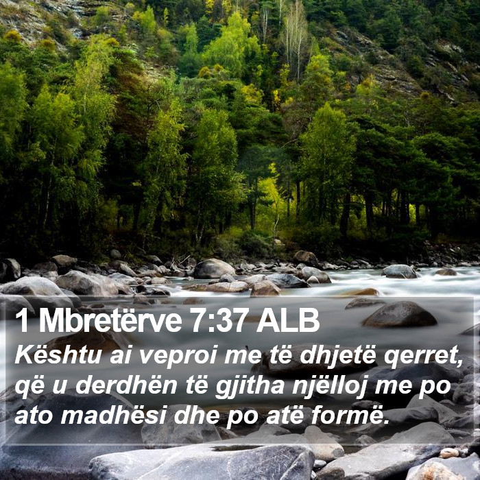 1 Mbretërve 7:37 ALB Bible Study