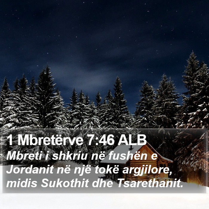 1 Mbretërve 7:46 ALB Bible Study