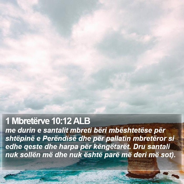 1 Mbretërve 10:12 ALB Bible Study