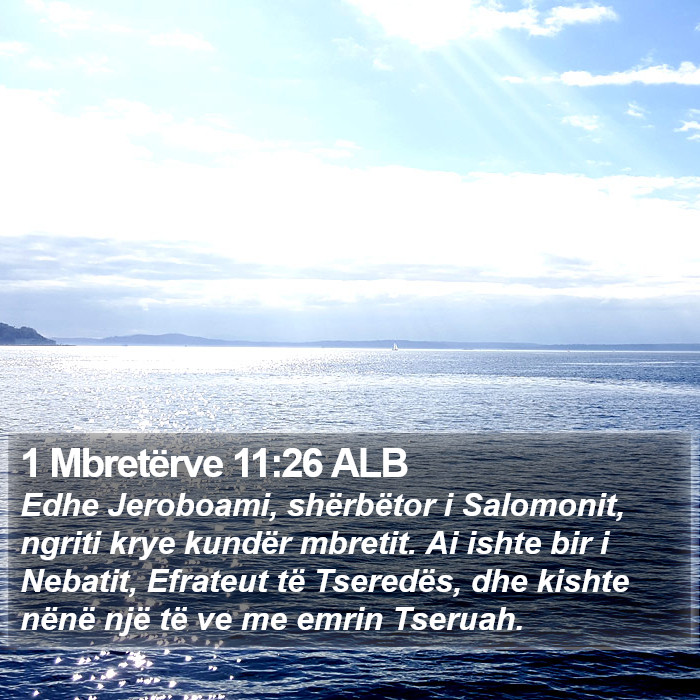 1 Mbretërve 11:26 ALB Bible Study