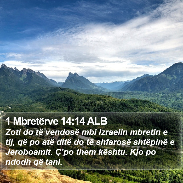 1 Mbretërve 14:14 ALB Bible Study