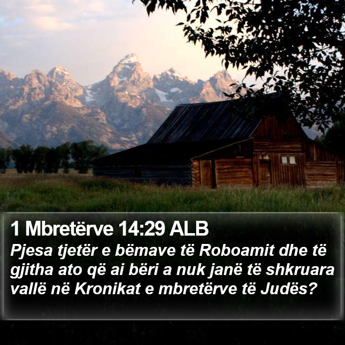 1 Mbretërve 14:29 ALB Bible Study