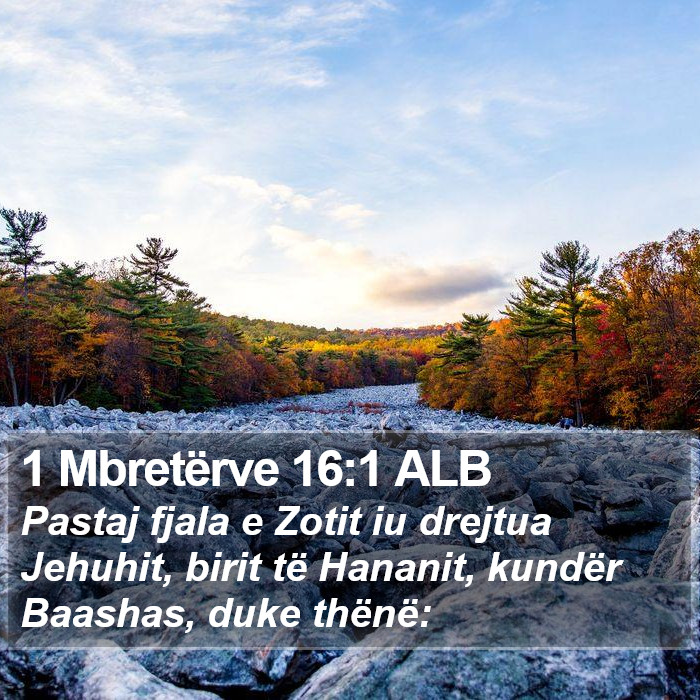 1 Mbretërve 16:1 ALB Bible Study