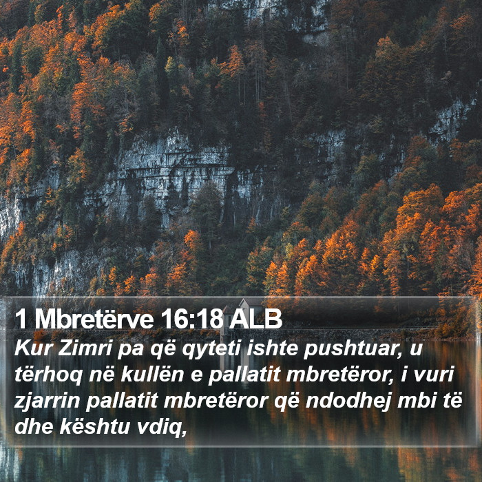 1 Mbretërve 16:18 ALB Bible Study