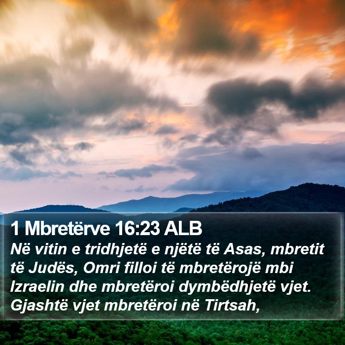 1 Mbretërve 16:23 ALB Bible Study