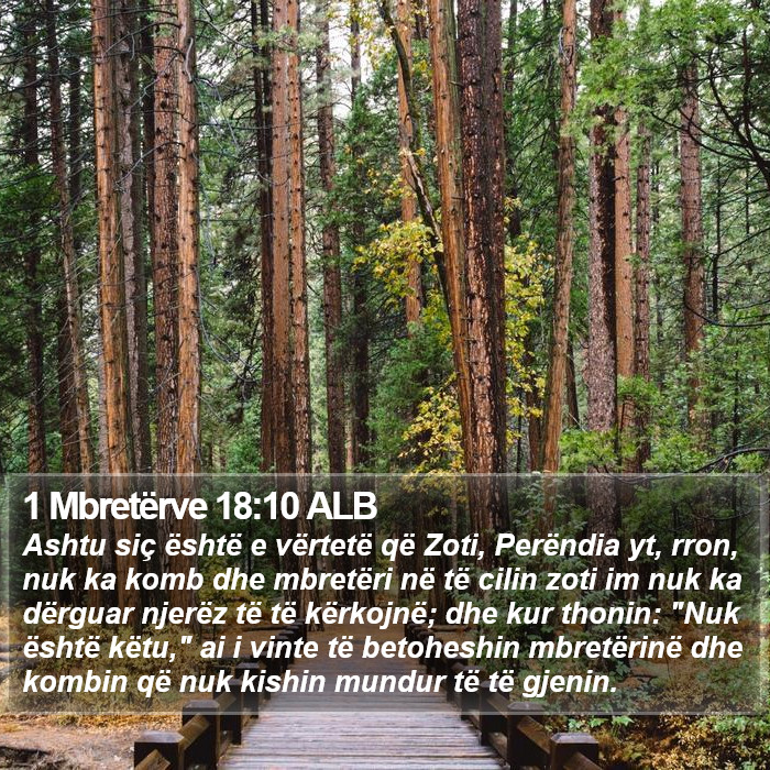 1 Mbretërve 18:10 ALB Bible Study